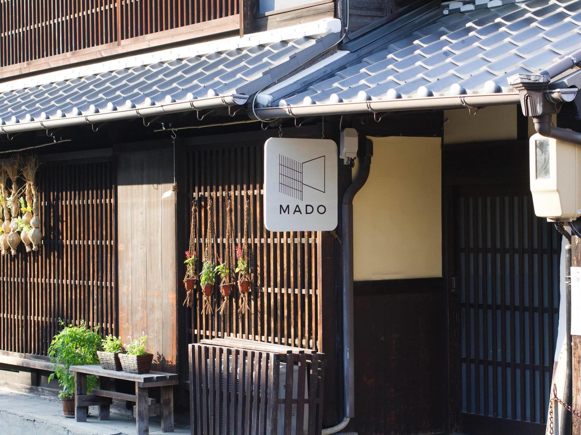 Guesthouse Mado Nagoya Exterior foto